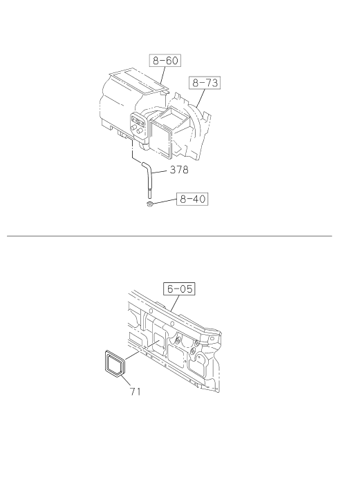 Partial Engine